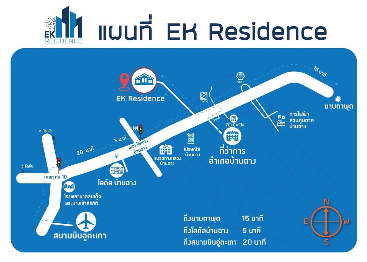 Ek Residence Banchang City 반 창 외부 사진